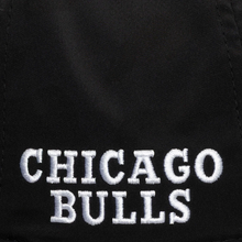 CHICAGO BULLS